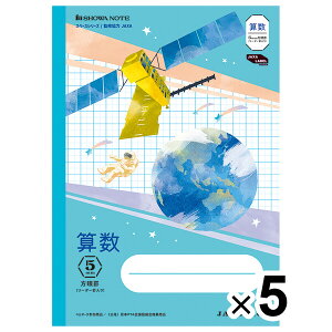 yzy5Zbgz W|jJwK F B5 5mm [_[r Z w3N/4N/5N/6N JAXAďC Xy[XV[Y - [֔