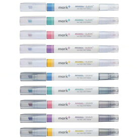 【1000円以上お買い上げで送料無料♪】コクヨ マークタス 2ウェイカラーマーカー カラータイプ グレータイプ - メール便発送