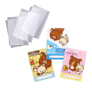 yz蒠 bN} fUC 3_ lߍ킹 Zbg pJo[t 킢 LN^[ 蒠 - [֔