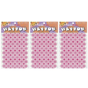 y1000~ȏエグőzb| \e 1V[g 29-1 3Zbg - [֔