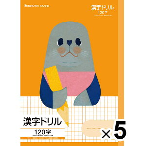 yzy5Zbgz wKǂԂV[Y B5 AUV h 120 \[_[ w3N/4N/5N/6N VEm[g - [֔