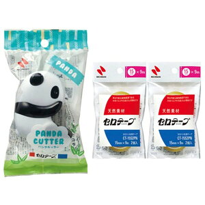 y1000~ȏエグőzj`o Ze[v p_ e[vJb^[ ւ 4t zCg&ubN - [֔