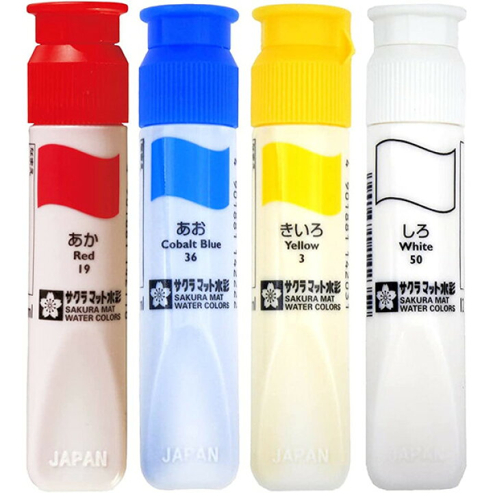 楽天市場】【1000円以上お買い上げで送料無料♪】サクラクレパス  