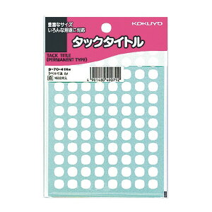 y1000~ȏエグőzRN ^bN^Cg a8mm1632Г/  - [֔