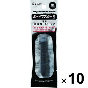 y1000~ȏエグőz܂Ƃߔ pCbg {[h}X^[S p J[gbW ubN 10Zbg - [֔