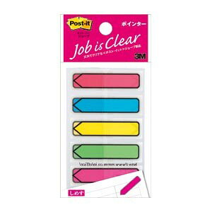 y1000~ȏエグőz|XgCbg W[u |C^[ 684NE - [֔