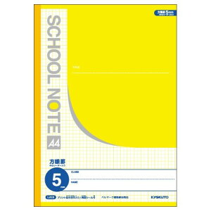 y1000~ȏエグőzLNgE SCHOOL NOTE wK A4 5mmr vg\tڈ CG[ - [֔