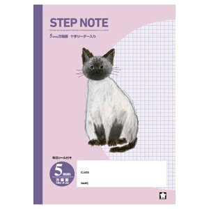 y1000~ȏエグőzTN wK r 5~ lR - [֔