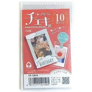 y1000~ȏエグőzRNg `FLp Ao 10|Pbg 20[ IPPG{XH ^ RpNg ʐ^ ۑ  { - [֔