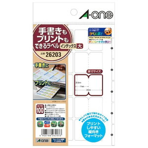 y1000~ȏエグőzG[ 菑vgł郉xIDX  26203 - [֔