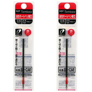 y1000~ȏエグőzg{M {[y ֐c0.5  BR-CAE25 mOt}` [`F ւc @\ MONO - [֔