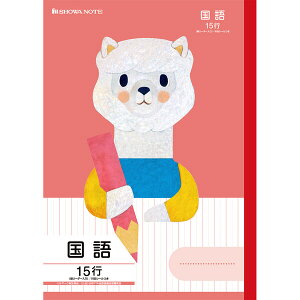 y1000~ȏエグőzwKǂԂV[Y B5 ApJ  15s c[_[ w4N/5N/6N VEm[g - [֔