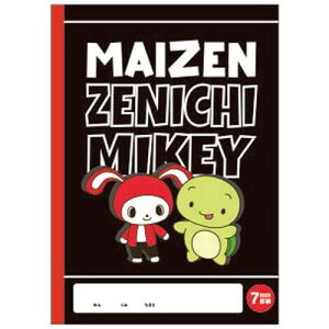 y1000~ȏエグőzm[g B5 7mm r ܂VX^[Y A Youtube lC LN^[ - [֔