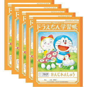 yzVEm[g h wK B5 񂶂񂵂イ 84 \[_[ KL-49 5Zbg - [֔