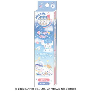 yzVi[ _[XM u[h[  12{/2B×11{E×1{ ێ  w Vw v[g 킢 - [֔