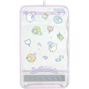 yz݂R炵 hZJo[ ˍޕt nbs[XN[ 2025Nf 킢 wZ w v[g TGbNX - [֔