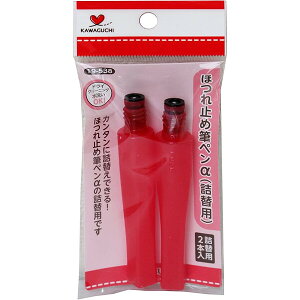 y1000~ȏエグőzJO` ق~ My lp 2{ - [֔