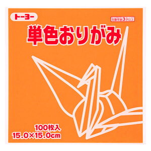 y1000~ȏエグőzg[[ PF܂莆  15cm 100 064105 - [֔
