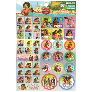 y1000~ȏエグőzfBYj[ Ao[̃vZX Gi bcgCV[ JV[ V[ ̎q - [֔