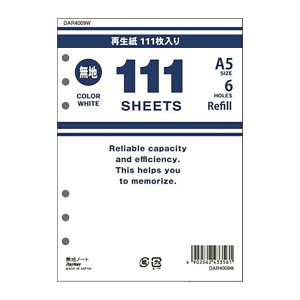 y1000~ȏエグőzCC VXe蒠 tB p 111 A5TCY 6 n zCg - [֔