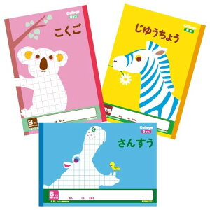 y1000~ȏエグőzLNgE JbWAj} V1Npm[g 3Zbg(8}XEJ񂷂6}XE䂤傤) - [֔