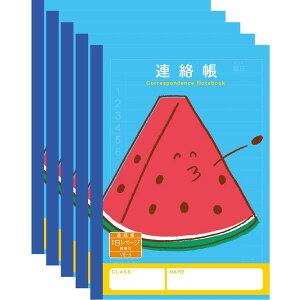 y1000~ȏエグőzn[j[wK A 11y[W VE-5 5Zbg A5 XCJ w 3N 4N 5N 6N 炭傤 m[g ׋ - [֔