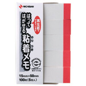 y1000~ȏエグőzj`o |CgF[4WP F-4WP - [֔