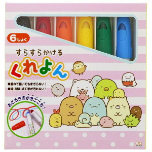 3歳 女の子 キャラクター 画材の人気商品 通販 価格比較 価格 Com