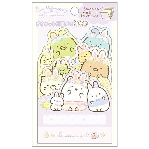 キャラクター メモ帳 女の子の人気商品 通販 価格比較 価格 Com キャラクター メモ帳 女の子の人気商品 通販 価格比較 価格 Com