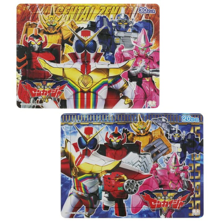 それいけ アンパンマン ミニパズルセット ピース 30ピース 3歳 4歳 5歳 6歳 男の子 女の子 人気 Tvアニメ キャラクター 01 メール便 送料込価格 希少