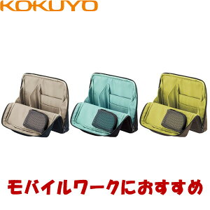 コクヨ ペンケースの人気商品 通販 価格比較 価格 Com