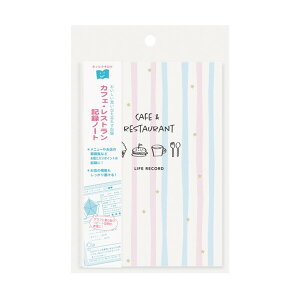 y1000~ȏエグőzpr CtR[hm[g Cɓ JtF&Xg A6 64y[W j[  Ot X܏  L^ Gv - [֔