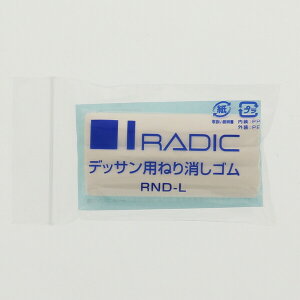 y1000~ȏエグőzTNNpX rbg fbTp˂S RND-L - [֔