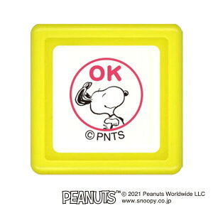 y1000~ȏエグőzǂ̂ Xk[s[ ~jX^vZ OK - [֔