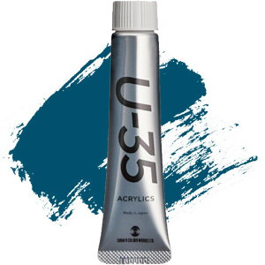 y1000~ȏエグőz^[i[F U-35 ANbNX 20ml ZAu[fB[v No.446 ANG 痿 F ό A[g CXg - [֔