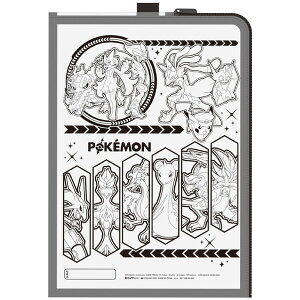 yz|PbgX^[ 炭Ԃ A4Ή A  2026Nf  w i j VEm[g - [֔