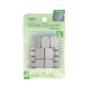 y1000~ȏエグőzI[g XChNbp[ L Vo[ 7 SLC-380L Ƃ60 - [֔