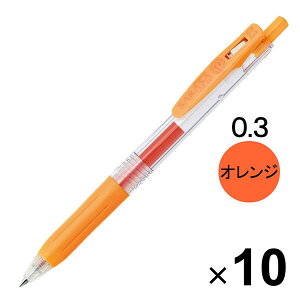 yz[u TTNbv WFCN{[y 0.3mm IW JJH15-OR 10{Zbg - [֔