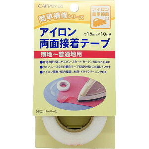 y1000~ȏエグőzACʐڒe[v n`ʒnp 1.5cm 10m C X{ XJ[g ق~ { ׋ Lve - [֔