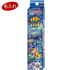 yzyꉔMz |PbgX^[ ҂ 2B ⎲ 1_[X 1{ Zp 2026Nf w i j - [֔