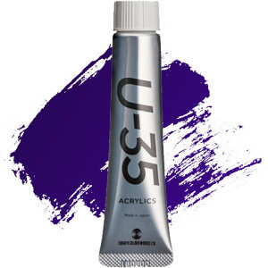 y1000~ȏエグőz^[i[F U-35 ANbNX 20ml fBILTWp[v No.382 ANG 痿 F ό A[g CXg - [֔