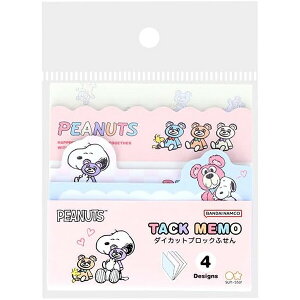 y1000~ȏエグőzXk[s[&Jh[xA[Y _CJbgubNt pXe 4×e15 efBxA s[ibc 킢 - [֔