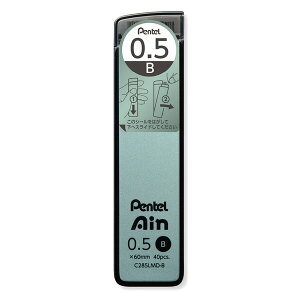 y1000~ȏエグőzʌ V[vy֐c Pentel Ain ؂Ă AC 0.5mm B Cool Nuance P[XF RogO[ \ - [֔