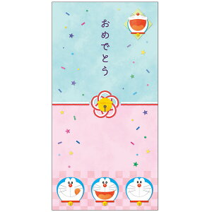 y1000~ȏエグőzh ߂łƂ |` 2026Nf 2 Dp ړI  N j 킢 VEm[g - [֔