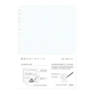 y1000~ȏエグőzkleid NCh 2mm Obh [Y[t A5 zCg ōMLp 2mm V{J_[ - [֔