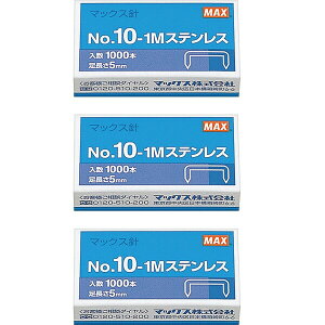 yz܂Ƃߔ 3Zbg }bNX zb`LXj No.10-1M XeX ^E10V[Ygpj - [֔