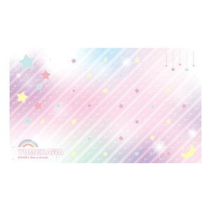 y1000~ȏエグőz}bg ߂ 1lp 60cm×1m qp W[V[g ̎q   sNjbN 킢 { gl - [֔
