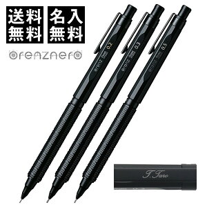 yz V[vy ؂Ă IY l 0.2mm/0.3mm/0.5mm - [֔