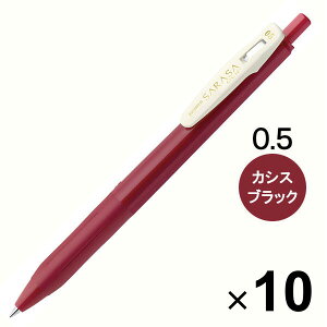 yz[u WF{[y TTNbv 0.5mm Be[WJ[ JVXubN JJ15-VCB 10{Zbg - [֔