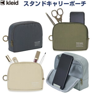 yzyS4Fz X^hL[|[` 13×16cm  Jrit  RX KWFbg  X}zX^h NCh kleid - [֔